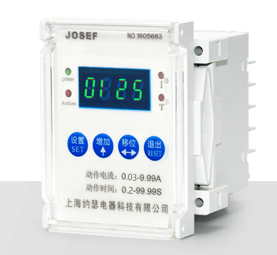 JOLX型漏電繼電器
