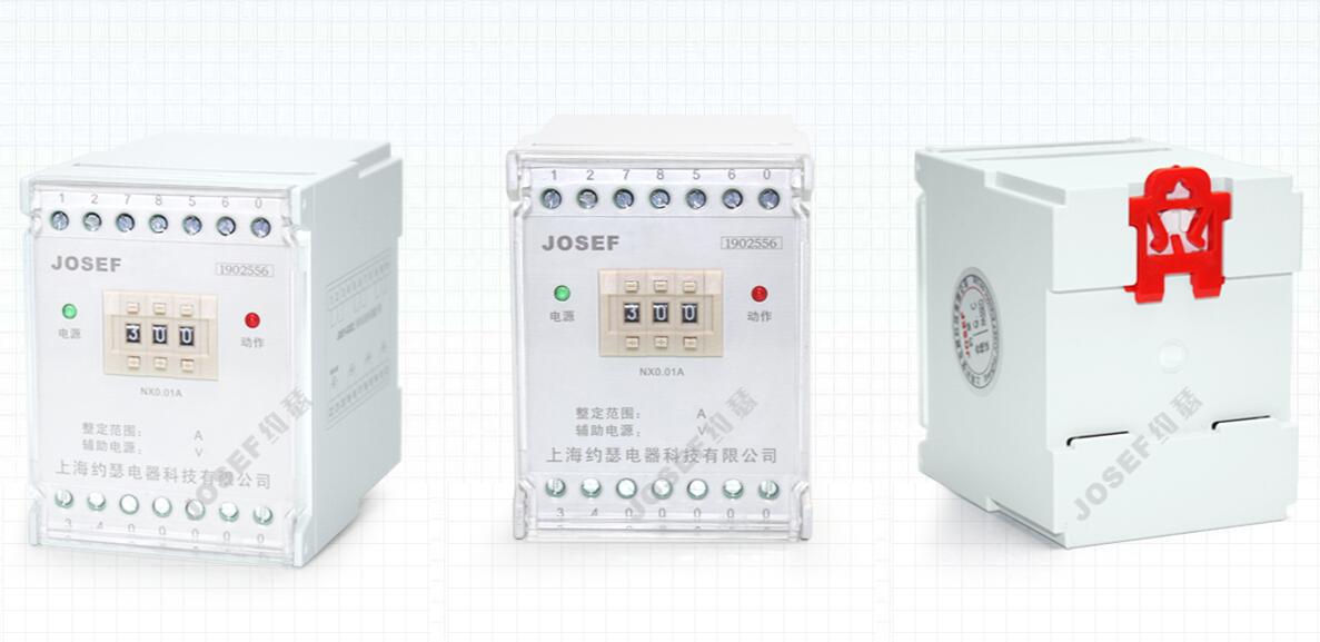 HJL-95/B;HJL-E6/A數(shù)字式交流電流繼電器