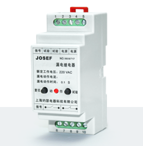 DJ-ZB5漏電繼電器&nbsp;產(chǎn)品技術(shù)參數(shù)、接線圖、工作原理、產(chǎn)品價(jià)格、產(chǎn)品特點(diǎn)，漏電繼電器廠家-上海約瑟電器有限公司-專業(yè)從事電力系統(tǒng)二次回路繼電保護(hù)及電力自動(dòng)化綜合控制產(chǎn)品的公司