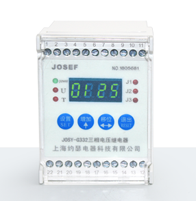 JOSY系列三相電壓繼電器產(chǎn)品技術(shù)參數(shù)、接線圖、工作原理、產(chǎn)品價(jià)格、產(chǎn)品特點(diǎn)，三相電壓繼電器廠家-上海約瑟電器有限公司-專業(yè)從事電力系統(tǒng)二次回路繼電保護(hù)及電力自動(dòng)化綜合控制產(chǎn)品的公司
