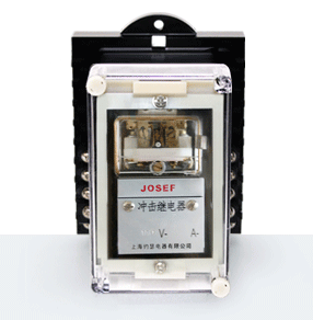 JC-2型沖擊繼電器產(chǎn)品技術(shù)參數(shù)、接線圖、工作原理、產(chǎn)品價(jià)格、產(chǎn)品特點(diǎn)，沖擊繼電器廠家-上海約瑟電器有限公司-專業(yè)從事電力系統(tǒng)二次回路繼電保護(hù)及電力自動(dòng)化綜合控制產(chǎn)品的公司