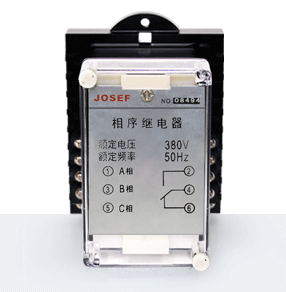 BXX-2相序繼電器產(chǎn)品技術(shù)參數(shù)、接線圖、工作原理、產(chǎn)品價(jià)格、產(chǎn)品特點(diǎn)，相序繼電器廠家-上海約瑟電器有限公司-專業(yè)從事電力系統(tǒng)二次回路繼電保護(hù)及電力自動(dòng)化綜合控制產(chǎn)品的公司
