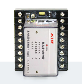 ZJC-2、ZJC-3靜態(tài)沖擊繼電器產(chǎn)品技術(shù)參數(shù)、接線圖、工作原理、產(chǎn)品價格、產(chǎn)品特點(diǎn)，靜態(tài)沖擊繼電器廠家-上海約瑟電器有限公司-專業(yè)從事電力系統(tǒng)二次回路繼電保護(hù)及電力自動化綜合控制產(chǎn)品的公司