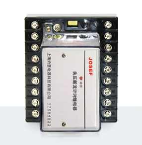 JSY-3/C失壓斷流計(jì)時(shí)繼電器產(chǎn)品技術(shù)參數(shù)、接線圖、工作原理、產(chǎn)品價(jià)格、產(chǎn)品特點(diǎn)，失壓斷流計(jì)時(shí)繼電器廠家-上海約瑟電器有限公司-專業(yè)從事電力系統(tǒng)二次回路繼電保護(hù)及電力自動(dòng)化綜合控制產(chǎn)品的公司