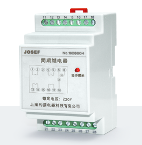 HJTQ-903同期繼電器產(chǎn)品技術(shù)參數(shù)、接線圖、工作原理、產(chǎn)品價(jià)格、產(chǎn)品特點(diǎn)，同期繼電器廠家-上海約瑟電器有限公司-專業(yè)從事電力系統(tǒng)二次回路繼電保護(hù)及電力自動(dòng)化綜合控制產(chǎn)品的公司