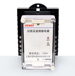 GDYS-320型過低壓監(jiān)視繼電器產(chǎn)品技術(shù)參數(shù)、接線圖、工作原理、產(chǎn)品價(jià)格、產(chǎn)品特點(diǎn)，過低壓監(jiān)視繼電器廠家-上海約瑟電器有限公司-專業(yè)從事電力系統(tǒng)二次回路繼電保護(hù)及電力自動化綜合控制產(chǎn)品的公司