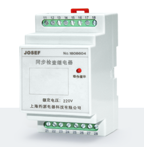 SRDT-2-60-2H同步檢查繼電器產(chǎn)品技術(shù)參數(shù)、接線圖、工作原理、產(chǎn)品價(jià)格、產(chǎn)品特點(diǎn)，同步檢查繼電器廠家-上海約瑟電器有限公司-專業(yè)從事電力系統(tǒng)二次回路繼電保護(hù)及電力自動(dòng)化綜合控制產(chǎn)品的公司