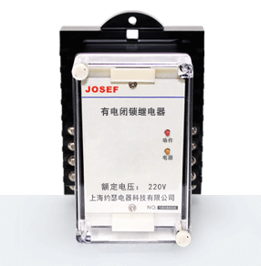 HBYB-102/A靜態(tài)有電閉鎖繼電器&nbsp;產(chǎn)品技術(shù)參數(shù)、接線圖、工作原理、產(chǎn)品價(jià)格、產(chǎn)品特點(diǎn)，有電閉鎖繼電器廠家-上海約瑟電器有限公司-專業(yè)從事電力系統(tǒng)二次回路繼電保護(hù)及電力自動(dòng)化綜合控制產(chǎn)品的公司