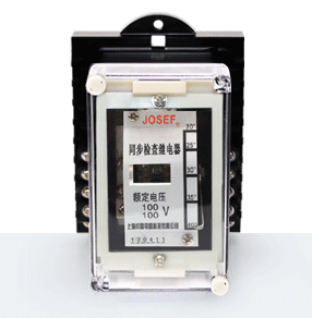 DT-1/90同步檢查繼電器產(chǎn)品技術(shù)參數(shù)、接線圖、工作原理、產(chǎn)品價(jià)格、產(chǎn)品特點(diǎn)，同步檢查繼電器廠家-上海約瑟電器有限公司-專業(yè)從事電力系統(tǒng)二次回路繼電保護(hù)及電力自動(dòng)化綜合控制產(chǎn)品的公司