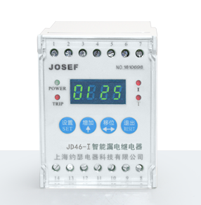 JD46-III智能型漏電繼電器技術(shù)參數(shù)、接線圖、工作原理、產(chǎn)品價格、產(chǎn)品特點，漏電繼電器廠家-上海約瑟電器有限公司-專業(yè)從事電力系統(tǒng)二次回路繼電保護及電力自動化綜合控制產(chǎn)品的公司