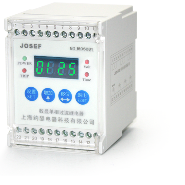 數(shù)顯電流繼電器