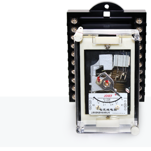 電磁式電流繼電器