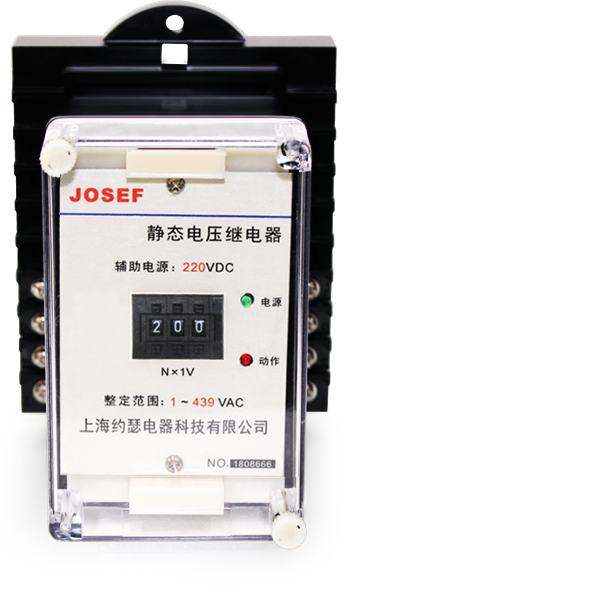 靜態(tài)電壓繼電器