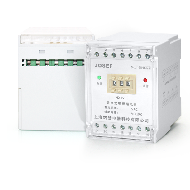 數(shù)字式電壓繼電器