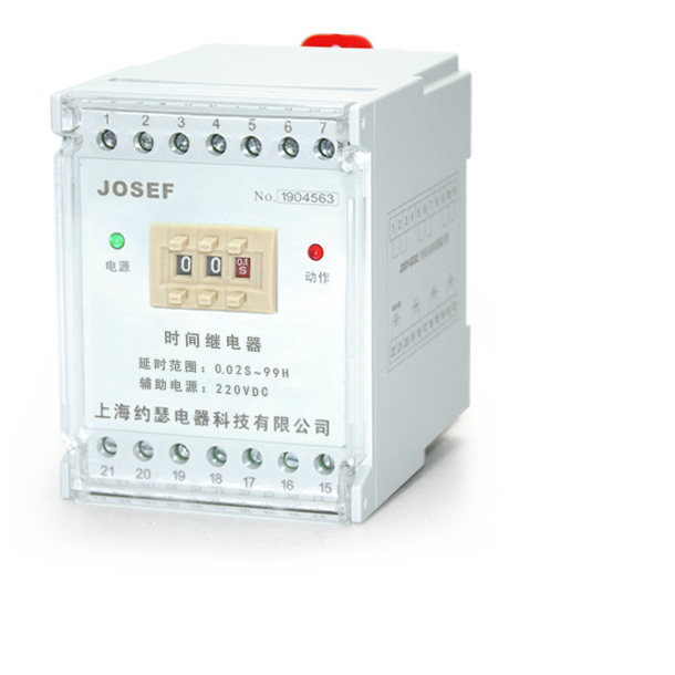 導(dǎo)軌式時(shí)間繼電器