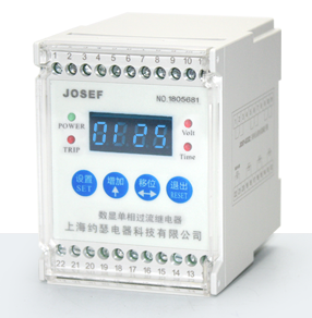 數(shù)顯過流繼電器