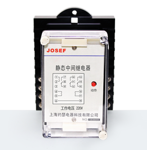 靜態(tài)中間繼電器