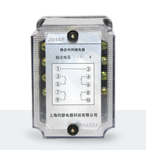 電磁式中間繼電器