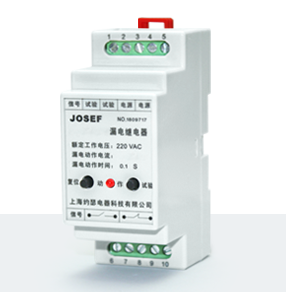 單可調漏電繼電器