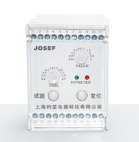 雙可調漏電繼電器