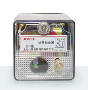 電磁式信號(hào)繼電器