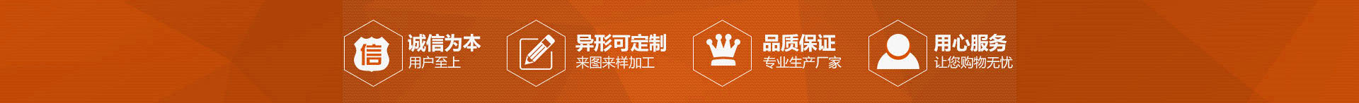 上海約瑟電器公司多年來(lái)專(zhuān)注于繼電保護(hù)及電力自動(dòng)化研發(fā)、生產(chǎn)、服務(wù)等領(lǐng)域