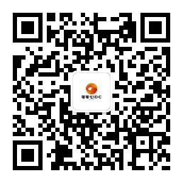 微信公眾號(hào)